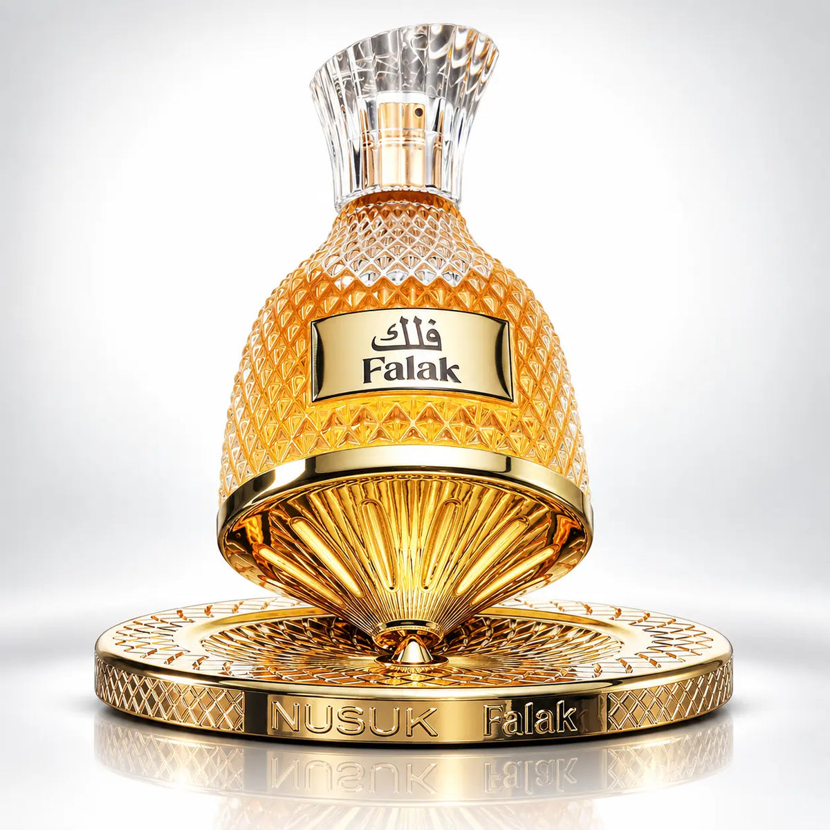 Falak - Nusuk - Sample Nusuk