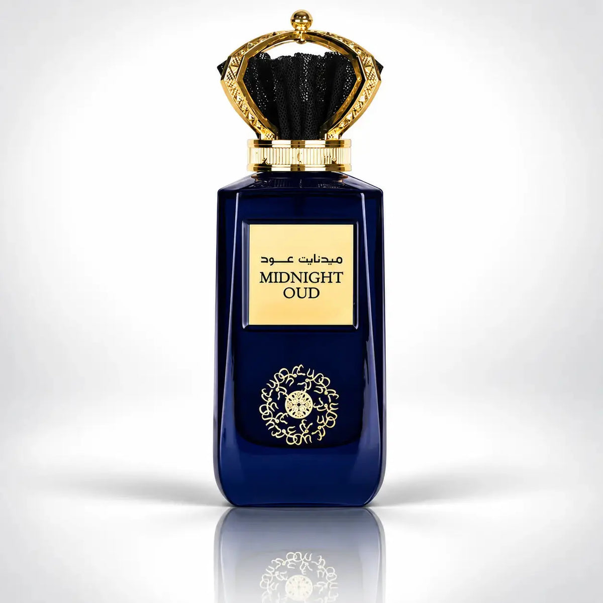 Midnight Oud - Ard Al Zaafaran - Sample Ard al Zaafaran