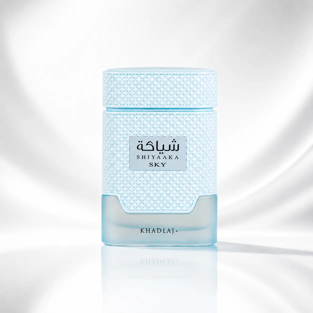 Shiyaaka Sky - Khadlaj - Sample Khadlaj