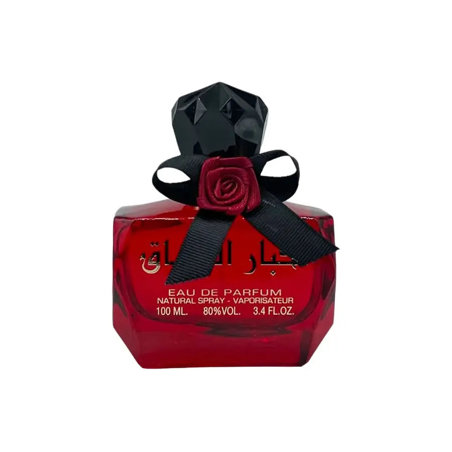 Akhbar Al Ushaq - Ard Al Zaafaran - Decant Sample Ard al Zaafaran