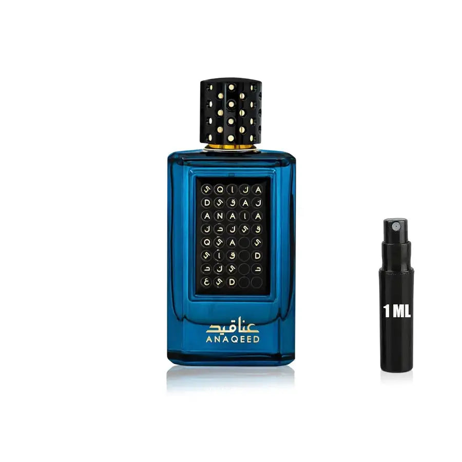 Anaqeed - Athoor Al Alam - Sample Athoor Al Alam