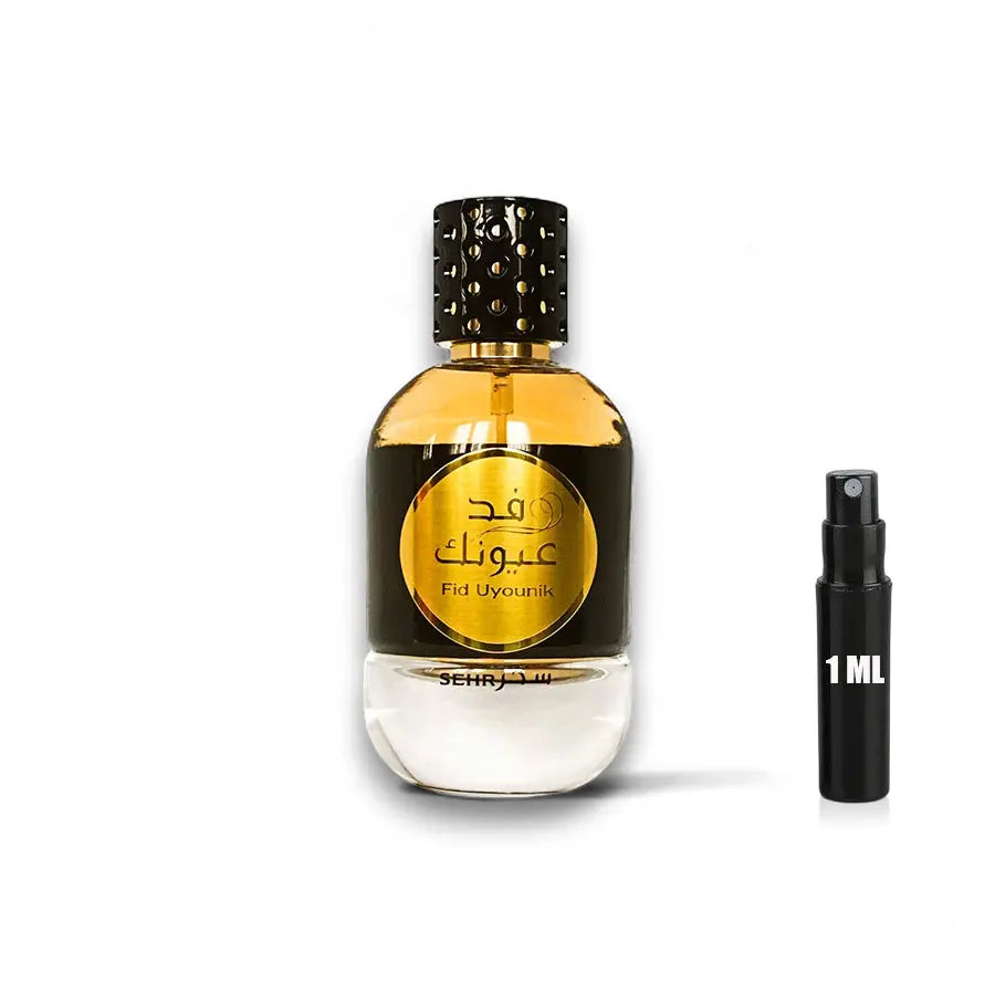 Fid Uyounik Sehr - Ard al Zaafaran - Sample Ard al Zaafaran