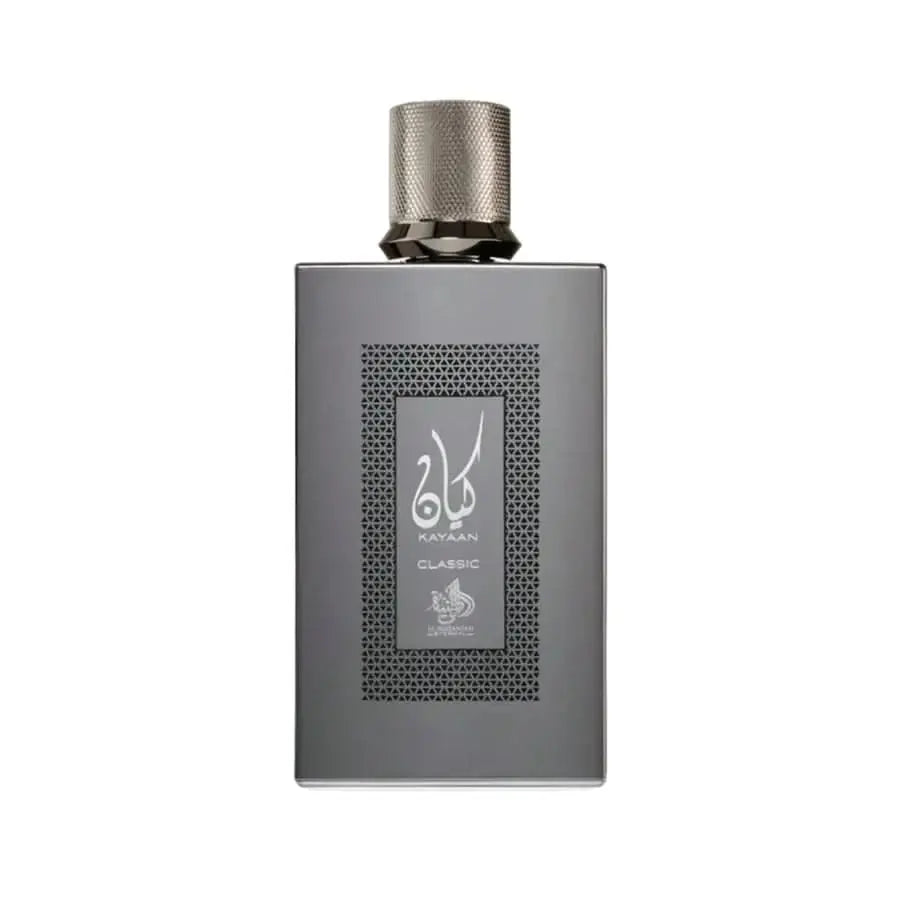 Kayaan Classic - Al Wataniah - Sample Al Wataniah