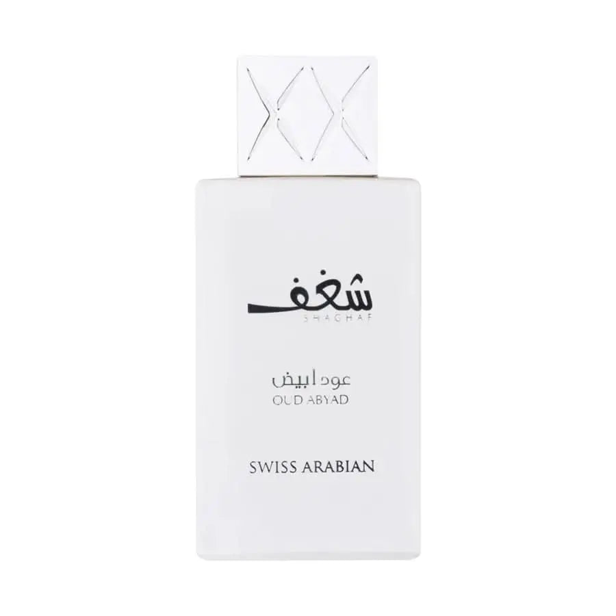 Shaghaf Oud Abyad - Swiss Arabian - Decant Sample Swiss Arabian