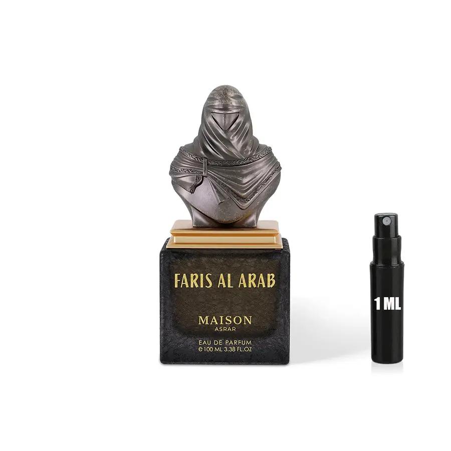 Faris Al Arab - Maison Asrar - Sample Maison Asrar