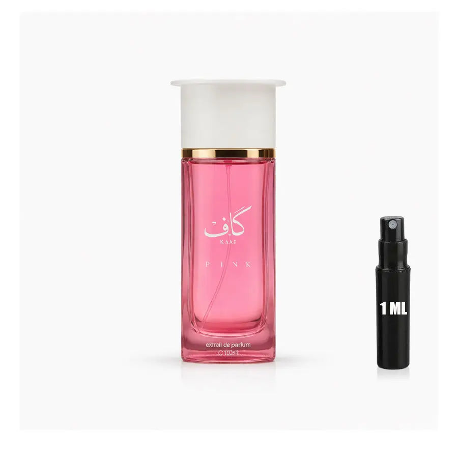 Kaaf Pink - Ahmed Al Maghribi - Sample Ahmed Al Maghribi