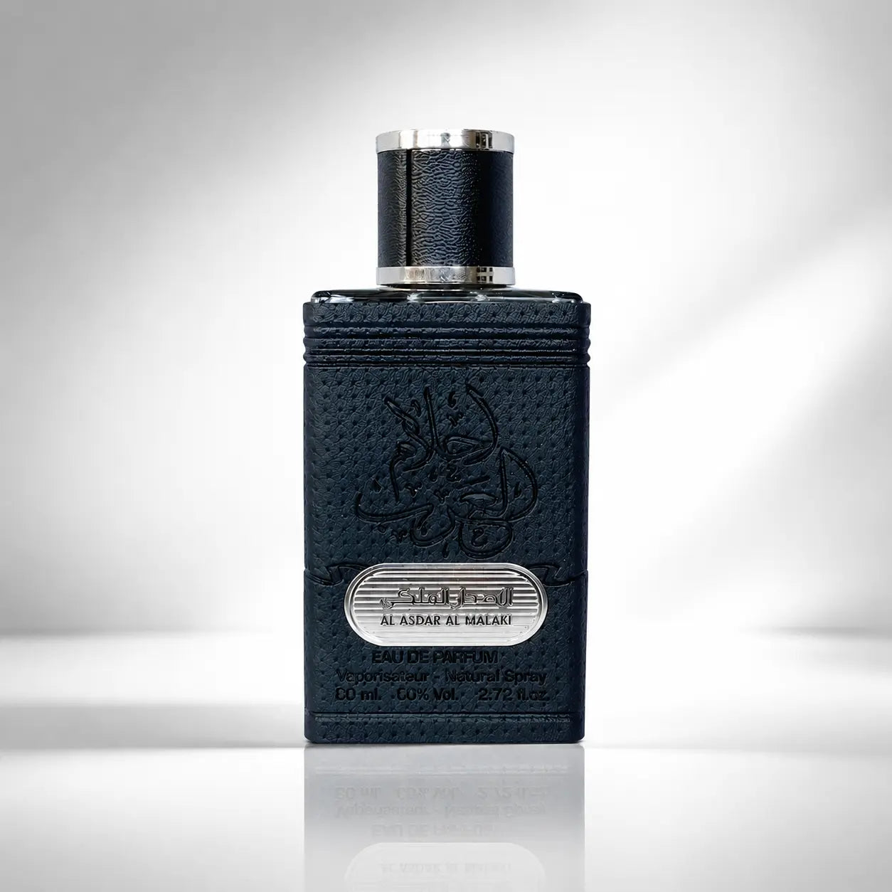 Ahlam Al Arab Royal Edition - Ard Al Zaafaran - Sample Ard al Zaafaran