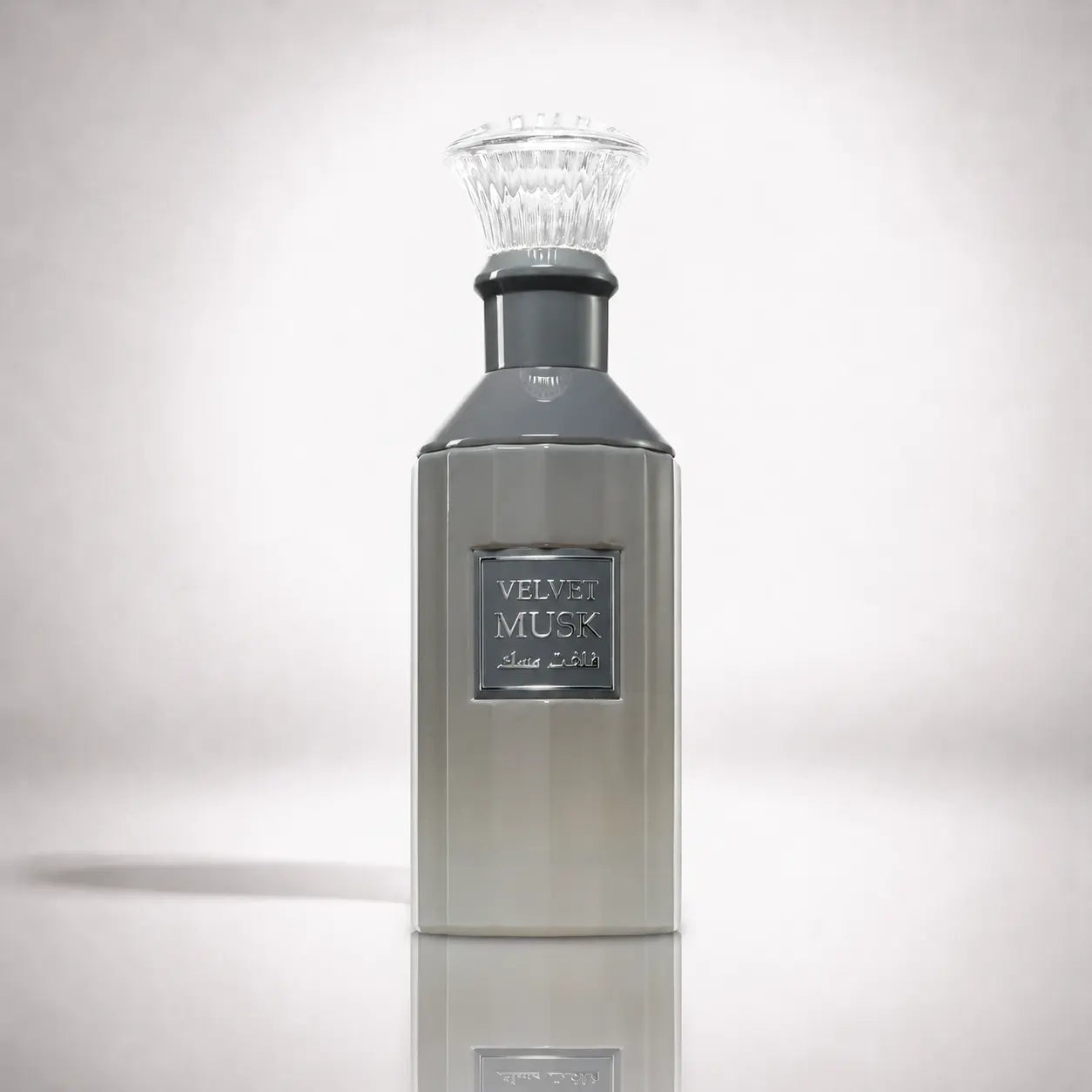 Velvet Musk - Lattafa - Sample Lattafa