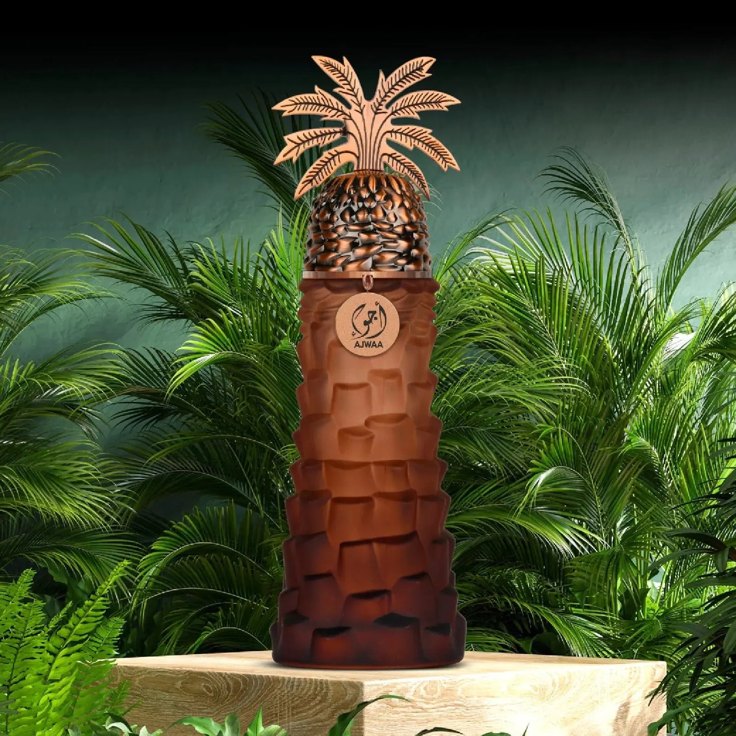 Ajwaa - Lattafa Pride - Sample Lattafa Pride