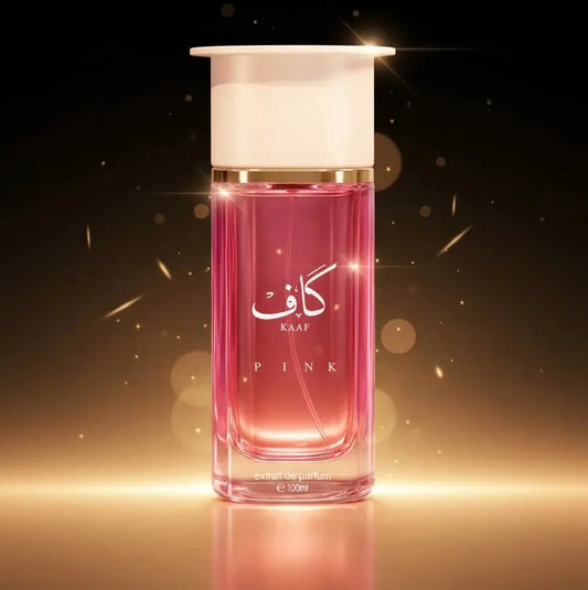 Kaaf Pink - Ahmed Al Maghribi - Sample Ahmed Al Maghribi