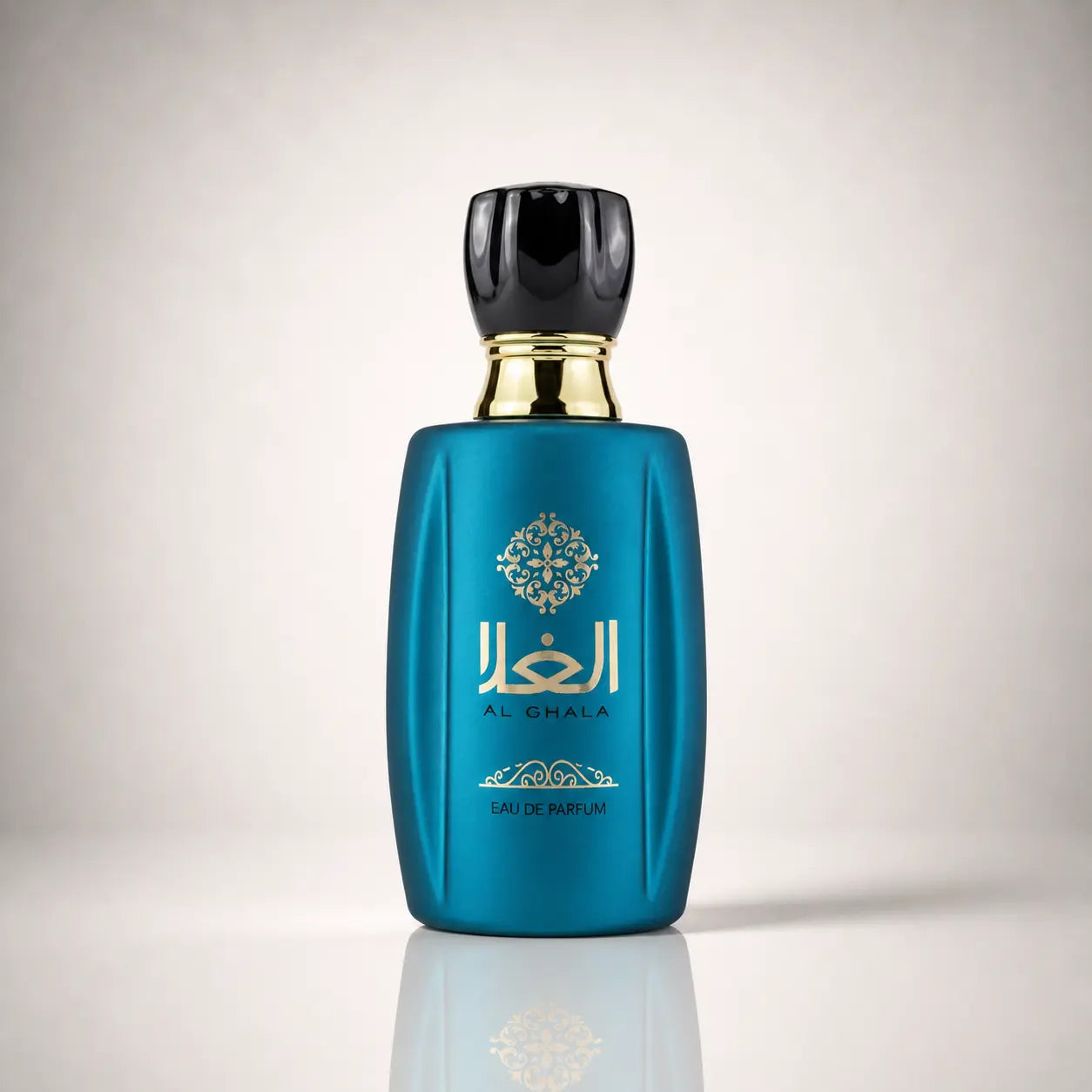 Al Ghala - Ard Al Zaafaran - Sample Ard al Zaafaran