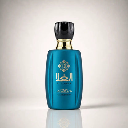 Al Ghala - Ard Al Zaafaran - Sample Ard al Zaafaran