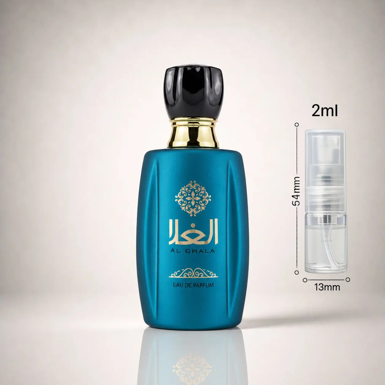 Al Ghala - Ard Al Zaafaran - Sample Ard al Zaafaran