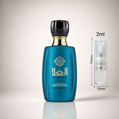 Al Ghala - Ard Al Zaafaran - Sample Ard al Zaafaran