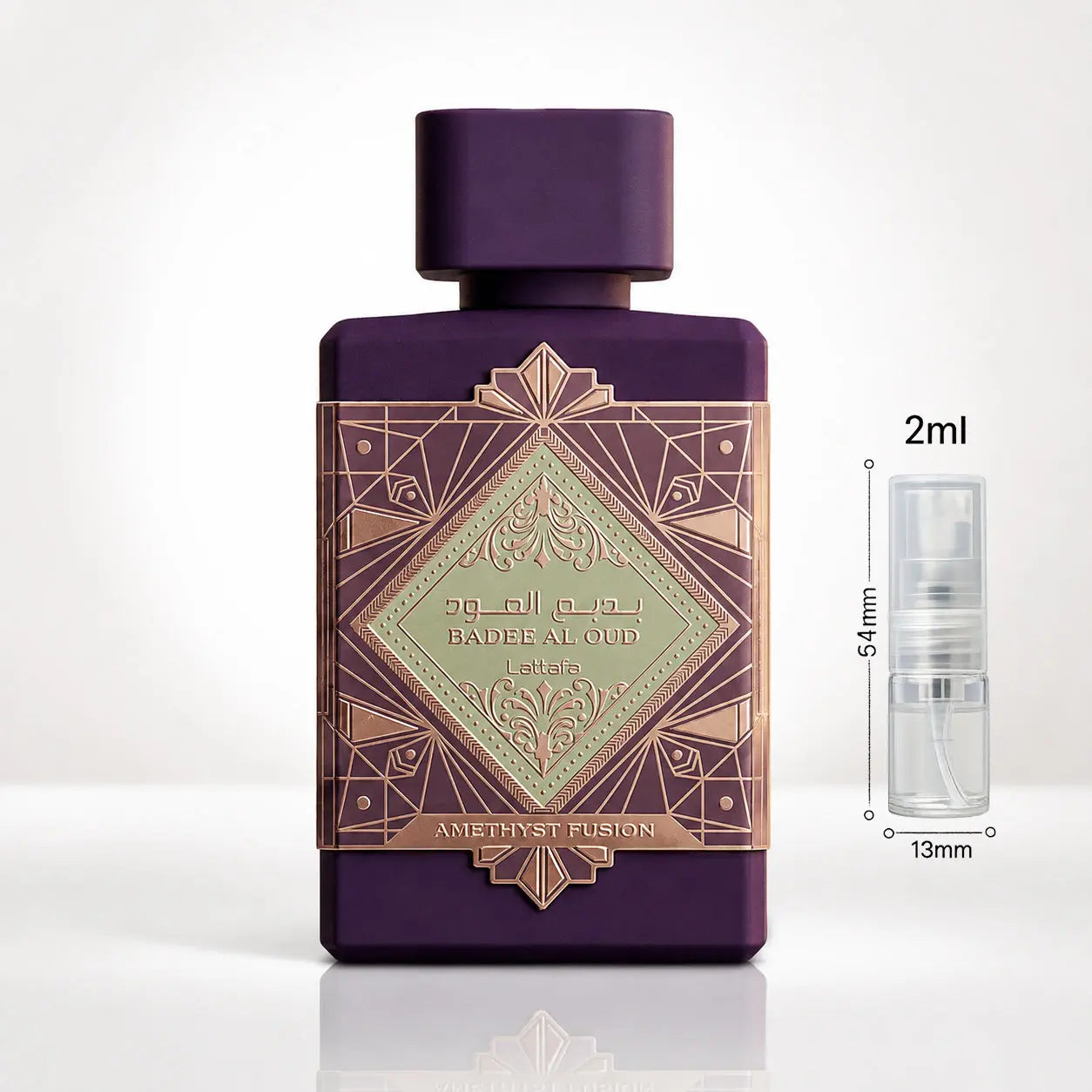 Bade'e Al Oud Amethyst Fusion - Lattafa - Sample Lattafa