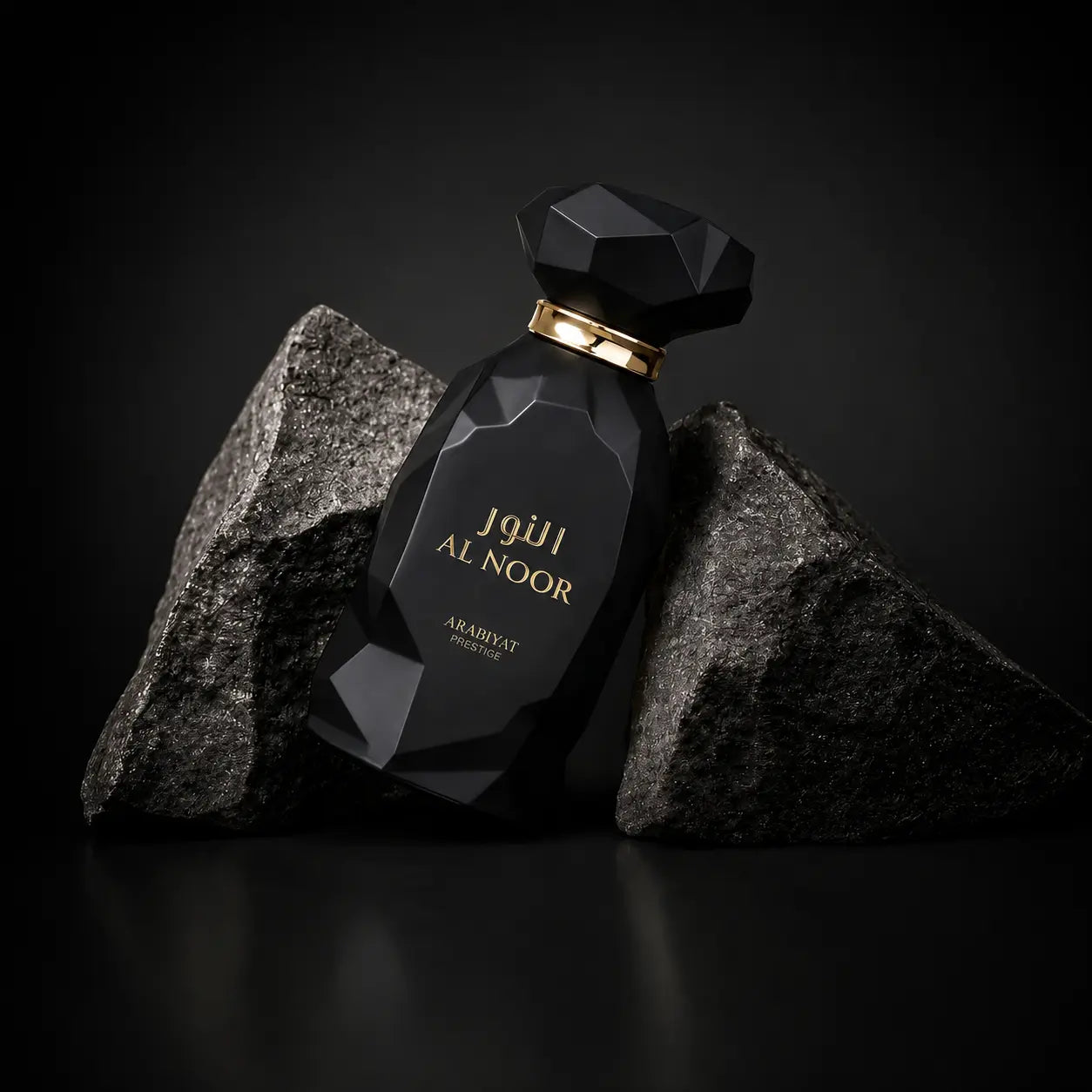 Al Noor - Arabiyat Prestige - Sample Arabiyat