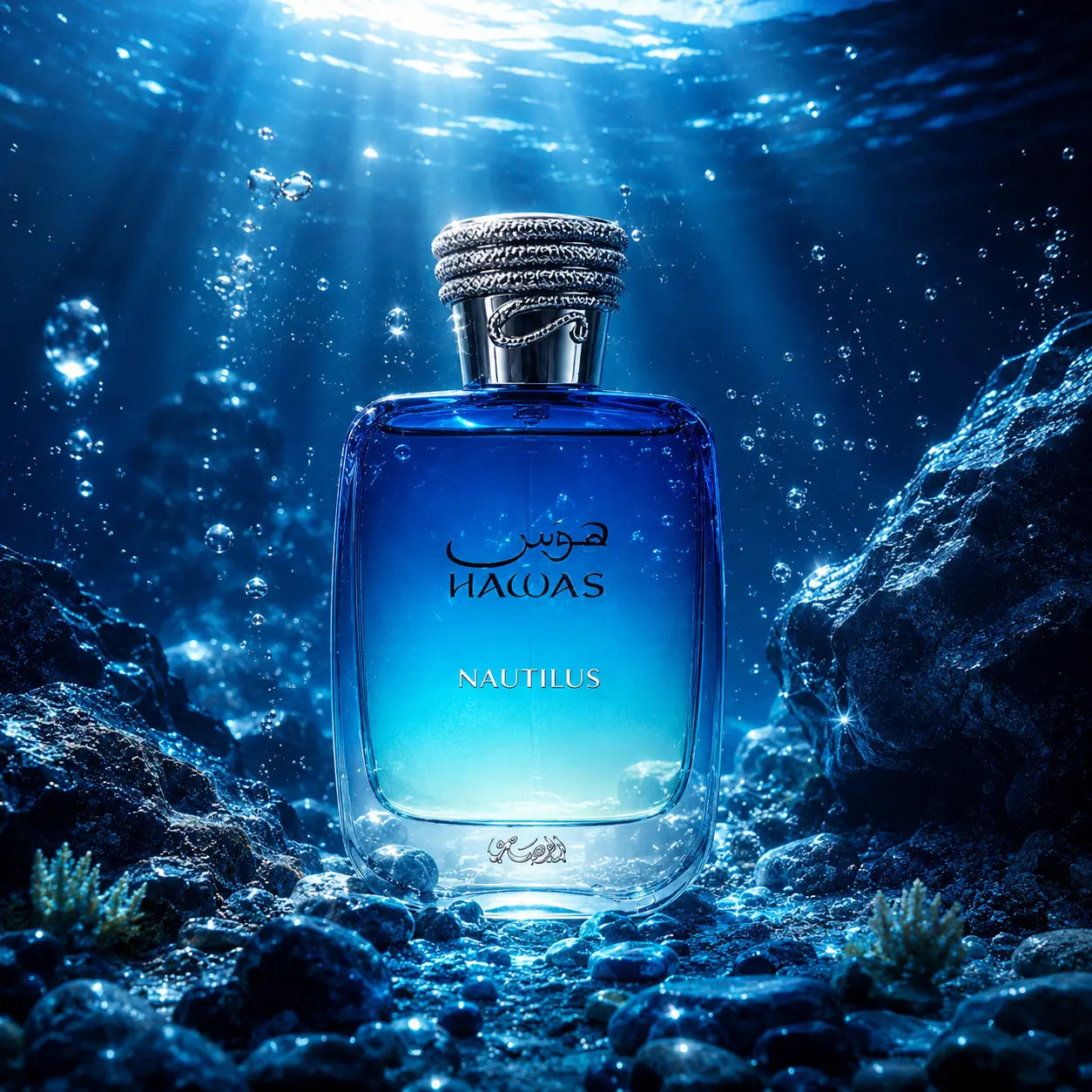 Hawas Nautilus - Rasasi - Sample Rasasi