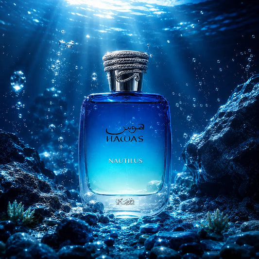 Hawas Nautilus - Rasasi - Sample Rasasi