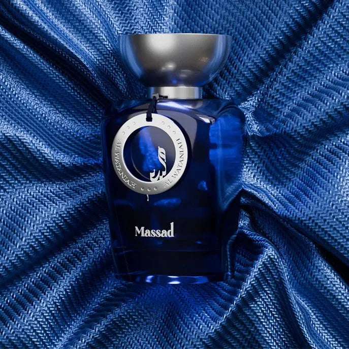 Massad - Al Wataniah - Sample Al Wataniah