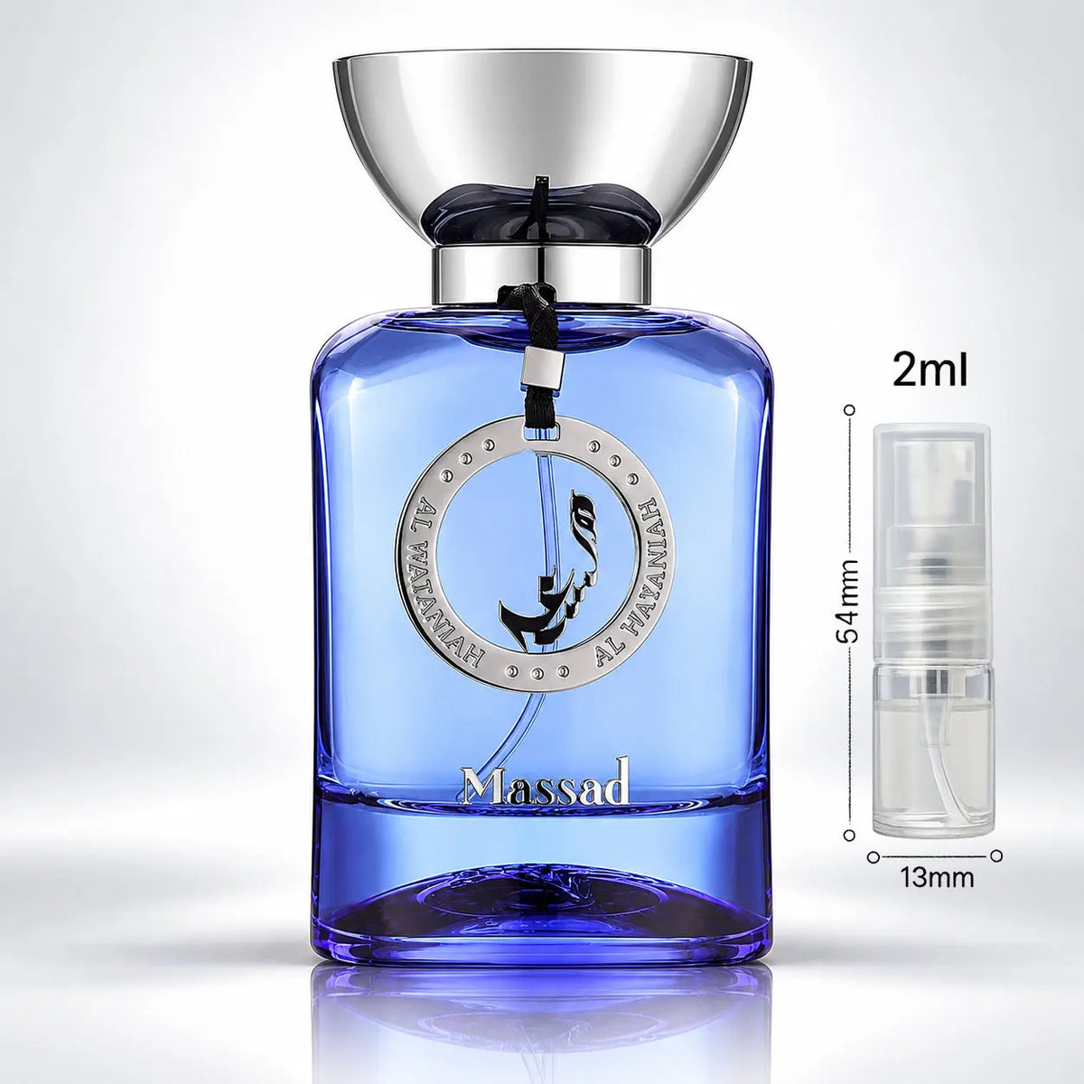Massad - Al Wataniah - Sample Al Wataniah