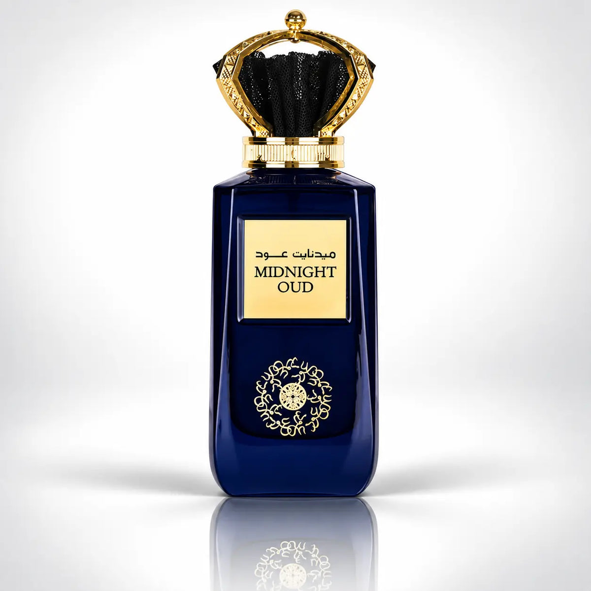 Midnight Oud - Ard Al Zaafaran - Sample Ard al Zaafaran