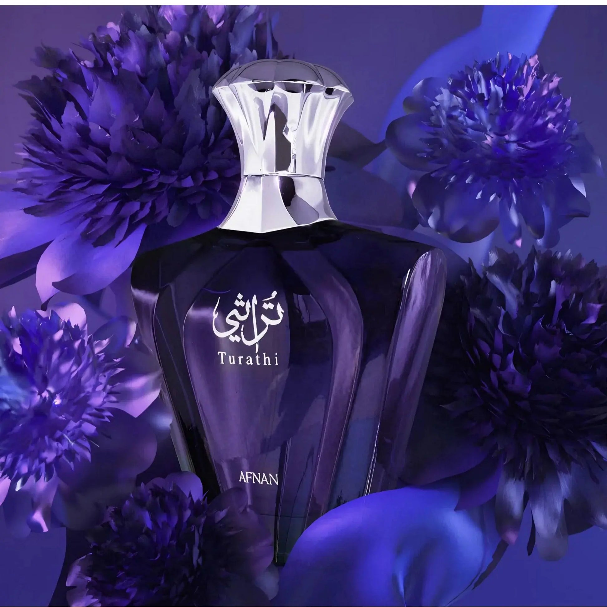 Turathi Blue - Afnan - Decant Samples Afnan