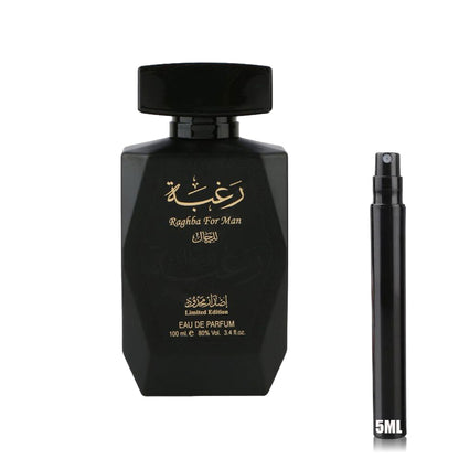 Raghba For Men – Lattafa – Probe 