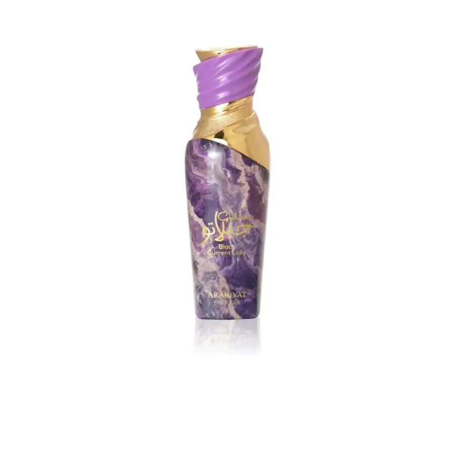 Black Current Lolly - Arabiyat Prestige - Sample Arabiyat