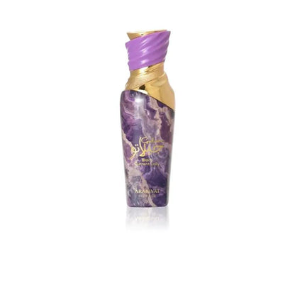 Black Current Lolly - Arabiyat Prestige - Sample Arabiyat