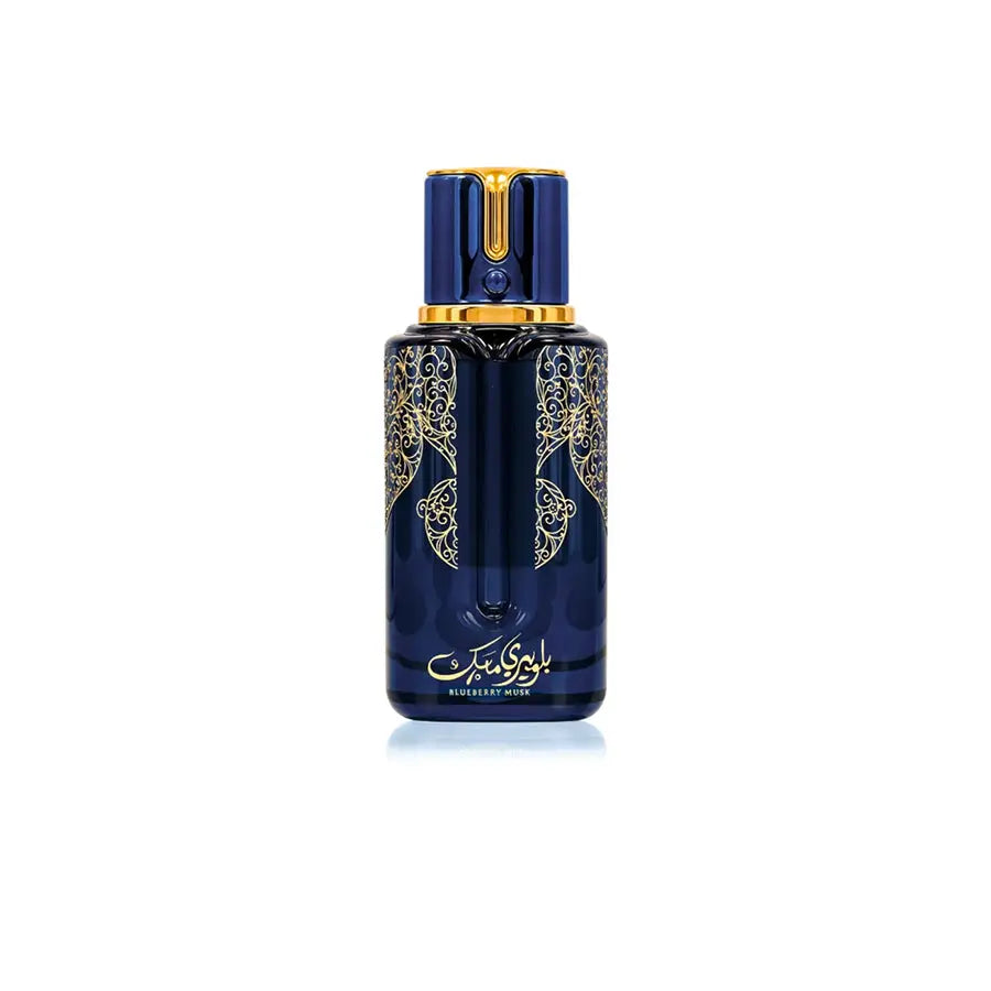 Blueberry Musk - Arabiyat Prestige - Sample Arabiyat