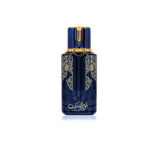 Blueberry Musk - Arabiyat Prestige - Sample Arabiyat