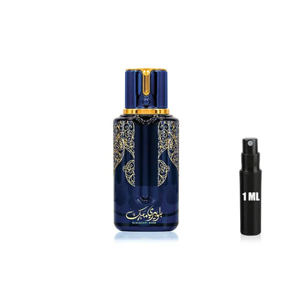 Blueberry Musk - Arabiyat Prestige - Sample Arabiyat