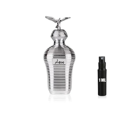 Daham - Maison Asrar - Sample Maison Asrar