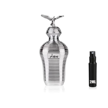 Daham - Maison Asrar - Sample Maison Asrar