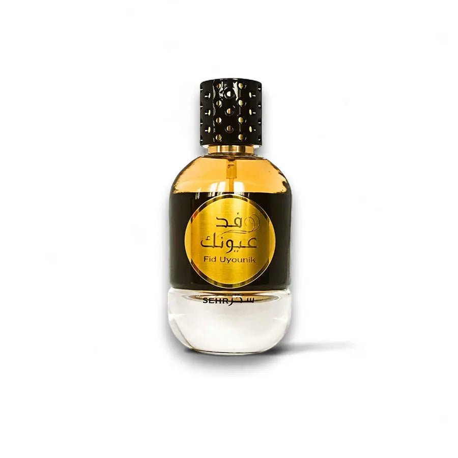 Fid Uyounik Sehr - Ard al Zaafaran - Sample Ard al Zaafaran