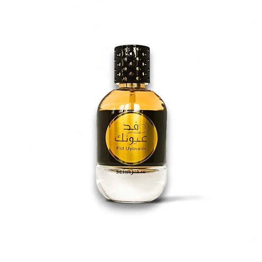 Fid Uyounik Sehr - Ard al Zaafaran - Sample Ard al Zaafaran