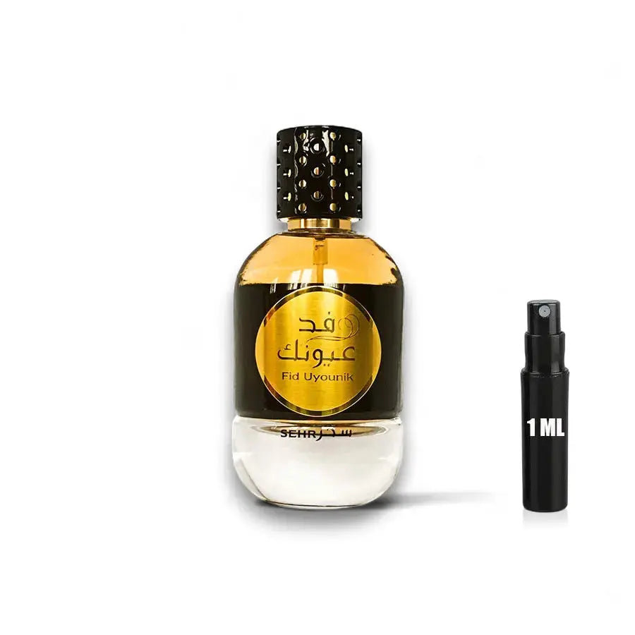 Fid Uyounik Sehr - Ard al Zaafaran - Sample Ard al Zaafaran