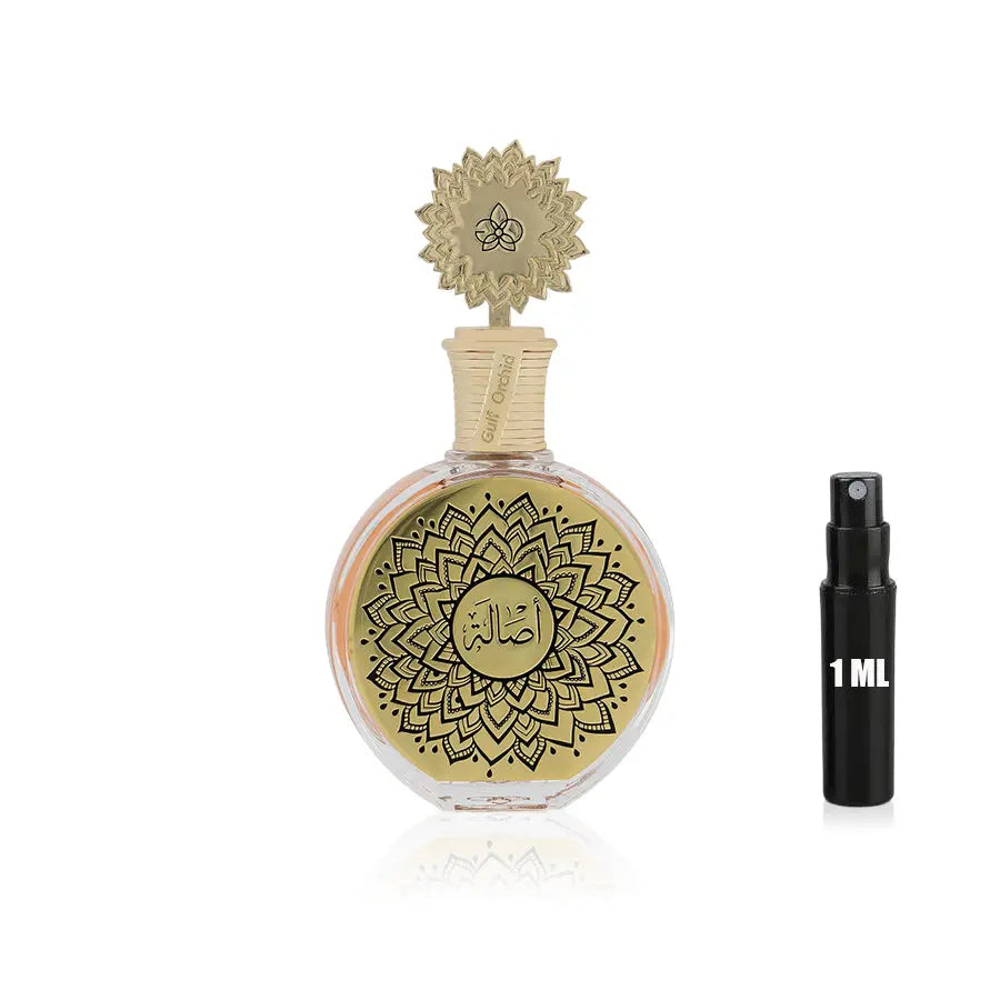 Fakhama - Maison Asrar - Sample Maison Asrar