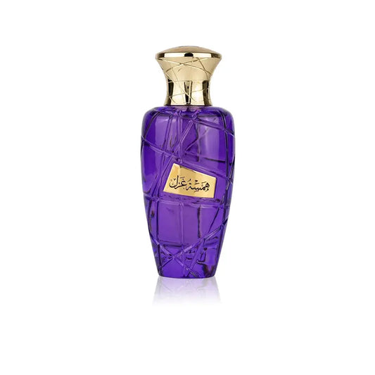 Hamsat Ghazal - Maison Asrar - Sample Maison Asrar