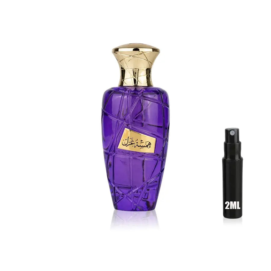 Hamsat Ghazal - Maison Asrar - Sample Maison Asrar