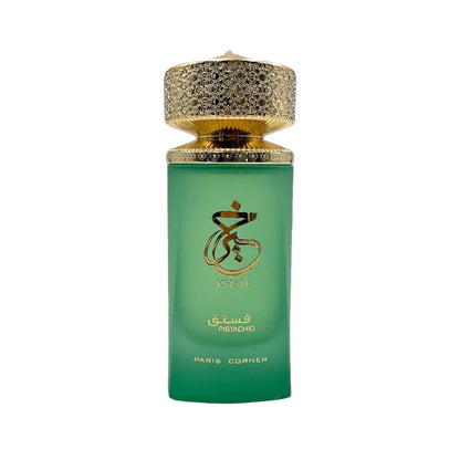 Khair Pistachio - Paris Corner - Decant Sample