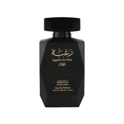 Raghba For Men - Lattafa - Decant Sample