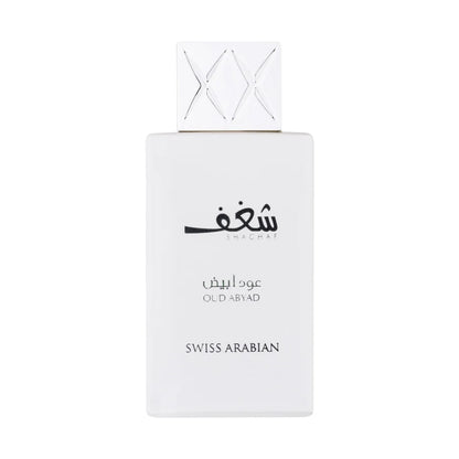 Shaghaf Oud Abyad - Swiss Arabian - Échantillon