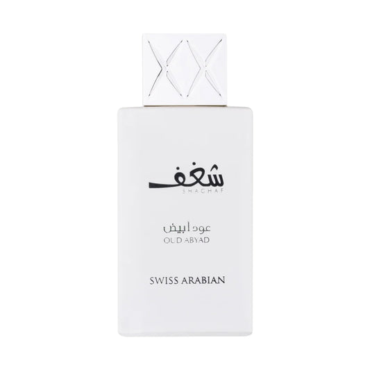 Shaghaf Oud Abyad - Swiss Arabian - Échantillon