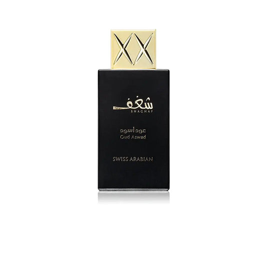 Shaghaf Oud Aswad - Swiss Arabian - Sample Swiss Arabian