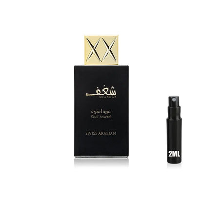 Shaghaf Oud Aswad - Swiss Arabian - Sample Swiss Arabian