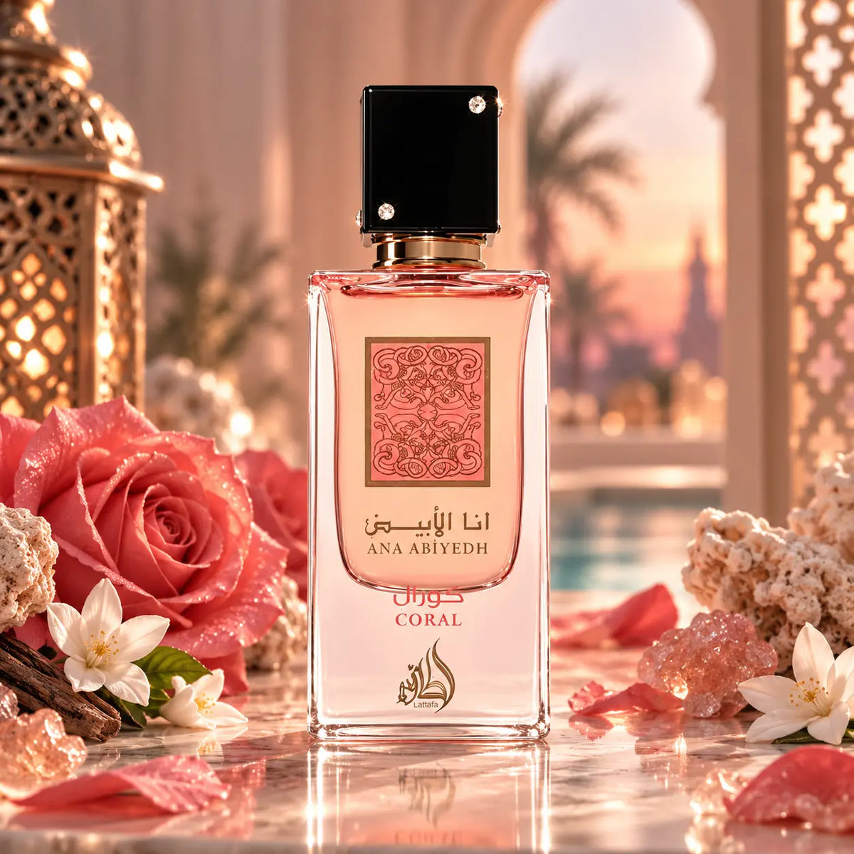 Ana Abiyedh Coral - Lattafa - Sample Lattafa