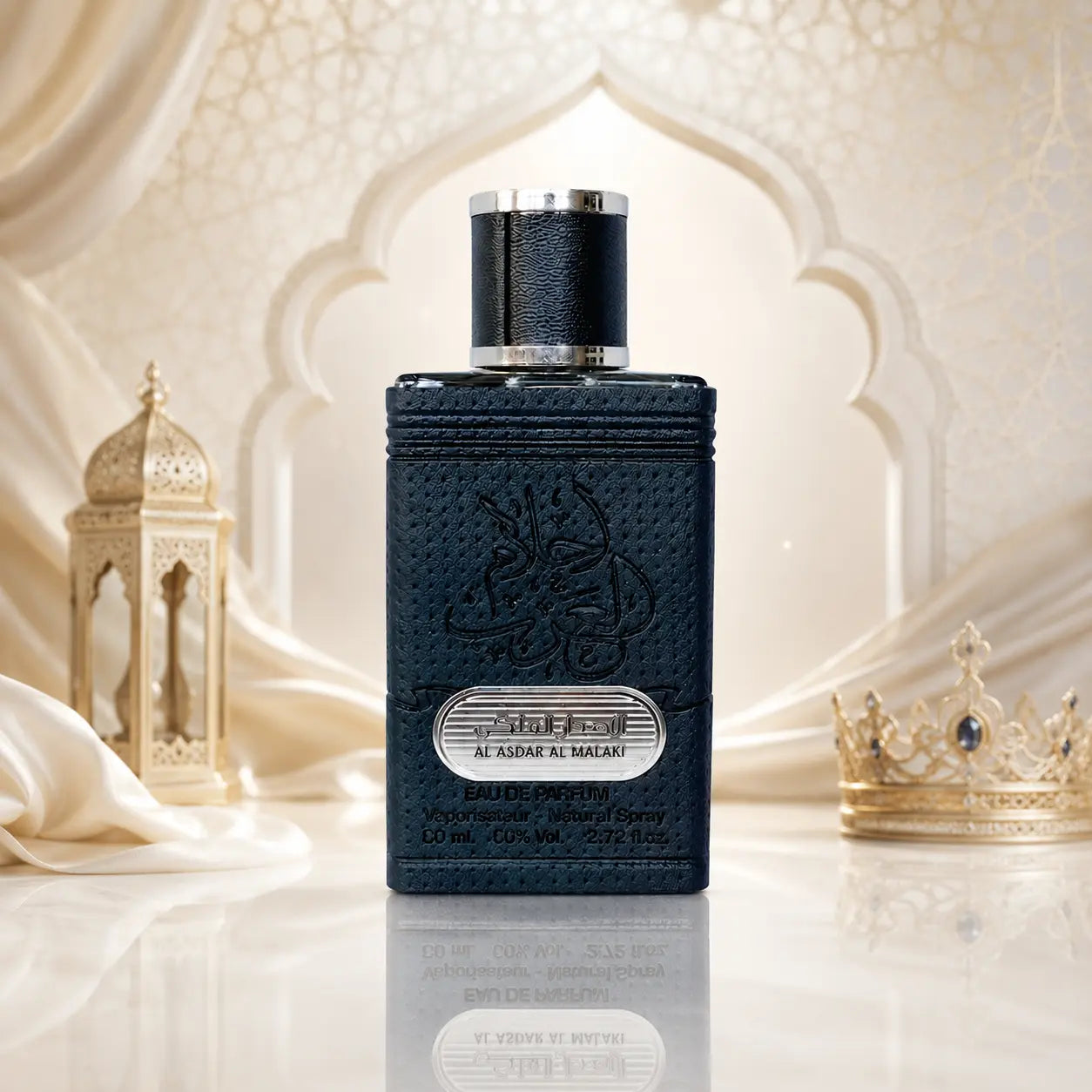 Ahlam Al Arab Royal Edition - Ard Al Zaafaran - Sample Ard al Zaafaran