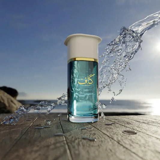 Kaaf - Ahmed Al Maghribi - Sample Ahmed Al Maghribi