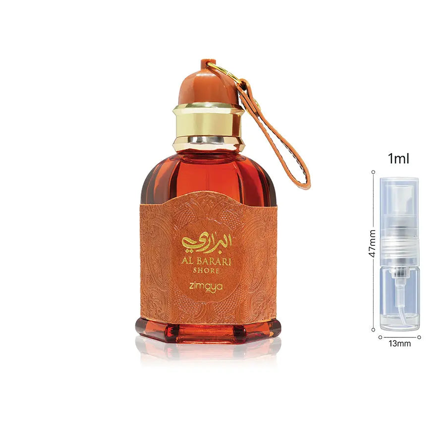 Al Barari Shore - Zimaya - Sample Zimaya